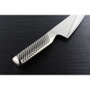 Global Roast Slicer 22CM