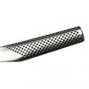 Global Roast Slicer 22CM