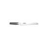 Global Roast Slicer 22CM